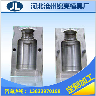 河北销售价格低的吹塑模具厂家推荐 锦亮公司