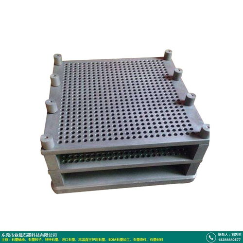 韶关业晟石墨 专业球面进口石墨轴承工厂直销，兼营模具与金属材料